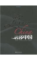 Luxury China