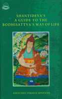Shantideva's A Guide to the Bodhisattva's Way of Life