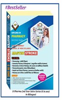 D Pharma 2nd Year MASTER STROKE in Bilingual (Hindi-English) Solve Series/Question bank chapter wise question-answer format (6 in one) New Edition According To Latest Syllabus Of PCI