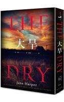 Dry