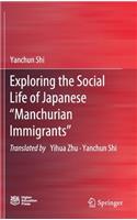 Exploring the Social Life of Japanese 