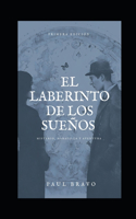 laberinto de los Sueños