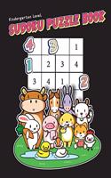 Kindergarten Level Sudoku Puzzle Book: Super Easy Mini Sudoku Puzzles For Kids Ages 4-6 with Fun Illustrations to Color (Balances Fun And Challenge)