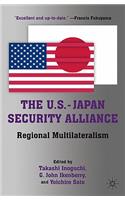 U.S.-Japan Security Alliance