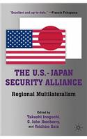 The U.S.-Japan Security Alliance