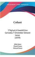 Cofiant