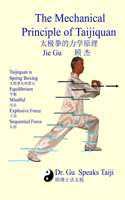 Mechanical Principle of Taijiquan