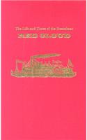 The Life and Times of the Steamboat Red Cloud