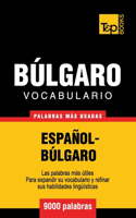 Vocabulario español-búlgaro - 9000 palabras más usadas