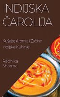 Indijska Čarolija