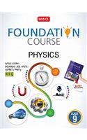 Physics Foundation Course for JEE/Olympiad - Class 9