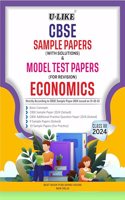 U-Like Cbse Sample Papers and Model Test Papers Economics Class XII