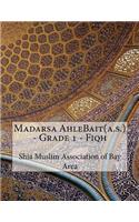 Madarsa Ahlebait(a.S.) - Grade 1 - Fiqh