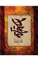 Kanji Writing Practice Notebook Luck Kanji Asian Character