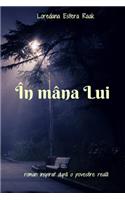 In Mana Lui