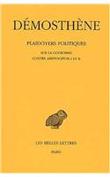 Demosthene, Plaidoyers Politiques