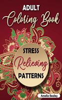 Amazing Patterns Adult Coloring Book