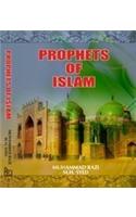 Prophets of Islam