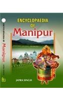  Encyclopaedia Of Manipur (Set Of 2 Vols. )
