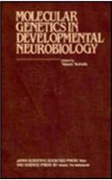 Proceedings of the Taniguchi Symposia on Brain Sciences