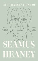 Translations of Seamus Heaney