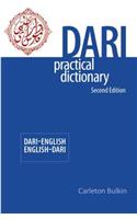 Dari-English/English-Dari Practical Dictionary, Second Edition