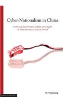 Cyber-Nationalism in China