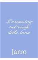 L'assassinio nel vicolo della luna