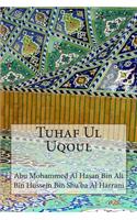 Tuhaf Ul Uqoul
