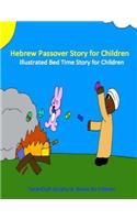 Hebrew Passover Story for Children