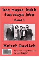 DOS Mayse-Bukh Fun Mayn Lebn: Band 1