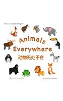 Animals Everywhere 动物无处不在