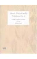 Henri Wieniawski: Violinkonzert No. 2