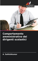 Comportamento amministrativo dei dirigenti scolastici