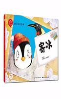 Reading Picture Books with Children