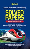 RRB Non Technical Grades Solved Papers 2018
