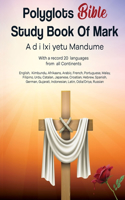 polyglots  bible  study book  of  mark