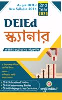 D.El. Ed. - Second Year - Scanner - Wbbpe Prashnauttarsah Suggestion - (Bengali Version)