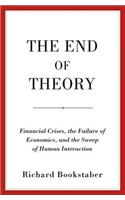 End of Theory