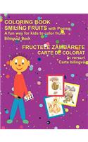 Coloring Book Smiling Fruits (Bilingual Romanian and English)