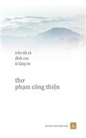 Tren Tat CA Dinh Cao La Lang Im