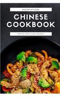 Chinese Cookbook