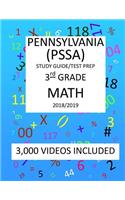 3rd Grade PENNSYLVANIA PSSA, 2019 MATH, Test Prep