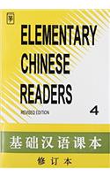 Elementary Chinese Readers: No. 4