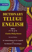 Dictionary Telugu-English Volume 2Nd Part