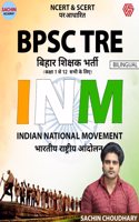 BPSC TRE | Bihar Sikshak Bharti | Indian National Movement | Bilingual | Sachin Academy | Sachin Choudhary | Invincible