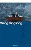 Wang Qingsong