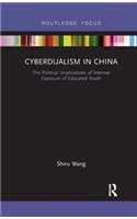 Cyberdualism in China