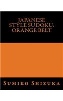 Japanese Style Sudoku