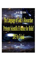 Language of God